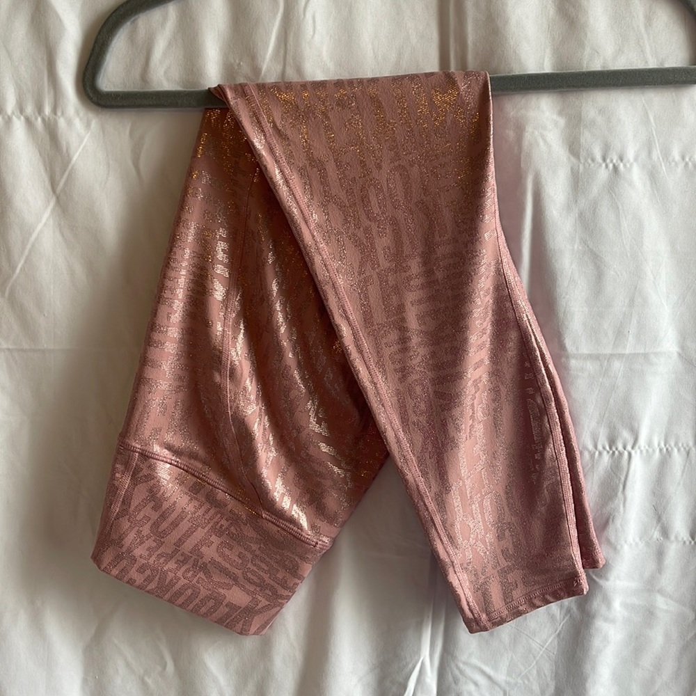WORKOUT PANTS
